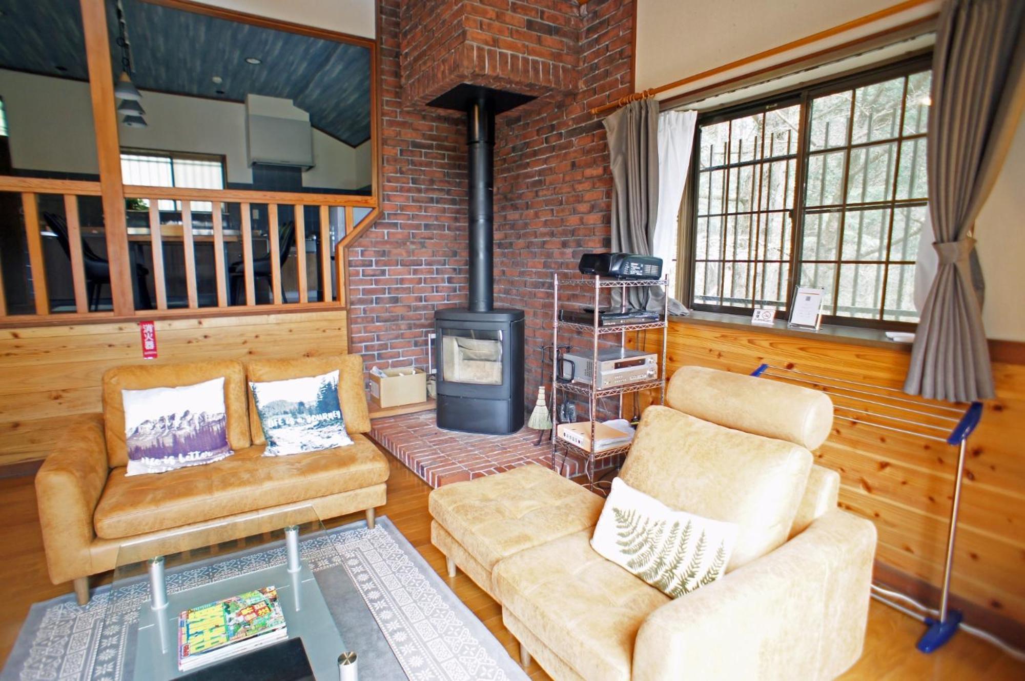 Haruna Sky - Vacation Stay 78634V Nasu Exterior photo