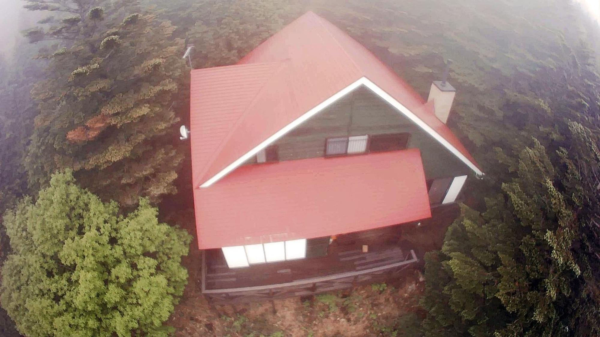 Haruna Sky - Vacation Stay 78634V Nasu Exterior photo